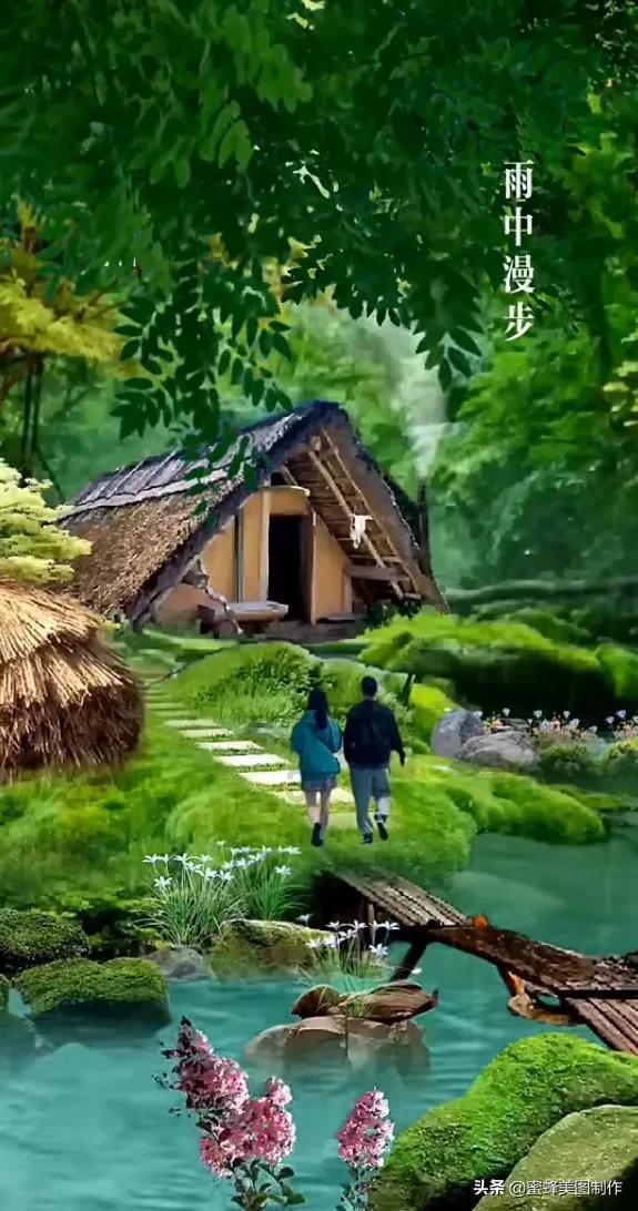 动漫传奇2.5