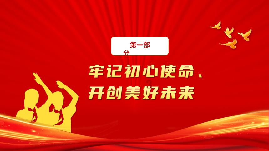 3D保龄球大赛